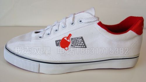 Chaussures tennis de table uniGenre - Ref 846098
