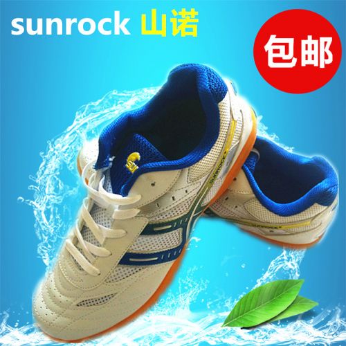 Chaussures tennis de table uniGenre Mount Snow magie chaussures - Ref 846123