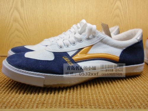Chaussures tennis de table homme - Ref 846124