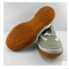 Chaussures tennis de table uniGenre - Ref 846148