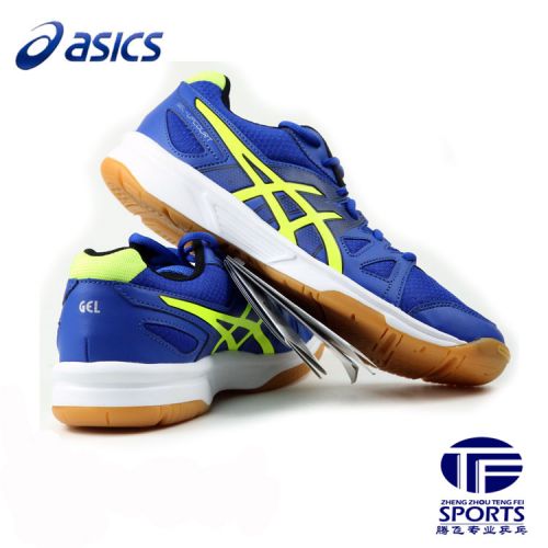  Chaussures tennis de table uniGenre ASICS - Ref 846166