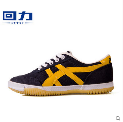  Chaussures tennis de table uniGenre Warrior - Ref 846171
