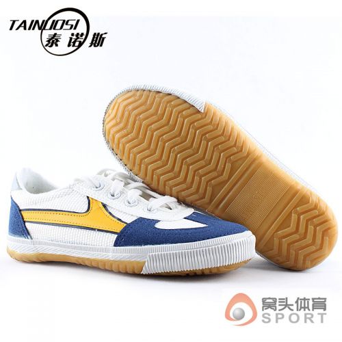  Chaussures tennis de table uniGenre TNS - Ref 846232
