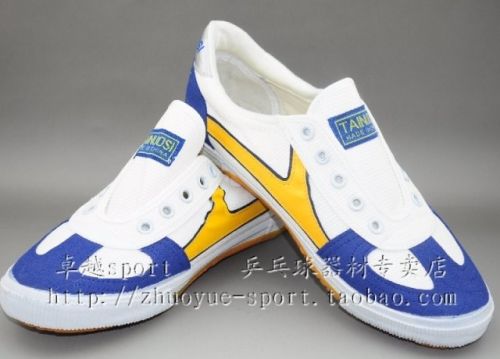 Chaussures tennis de table 846241