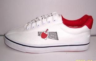 Chaussures tennis de table uniGenre Double Star Tennis - Ref 846271