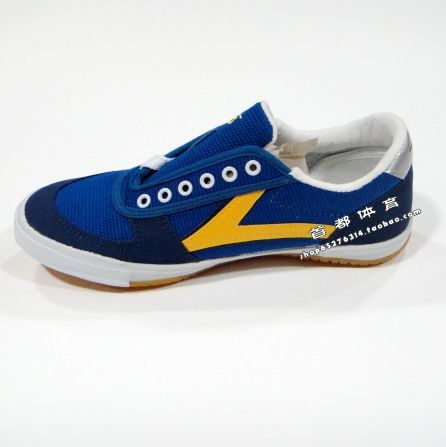 Chaussures tennis de table uniGenre - Ref 846401