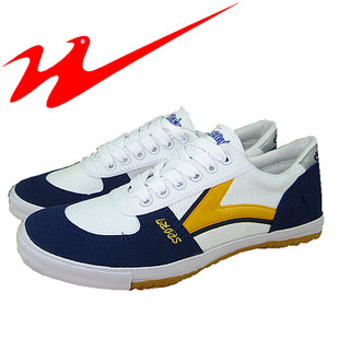 Chaussures tennis de table uniGenre Double Star - Ref 846425