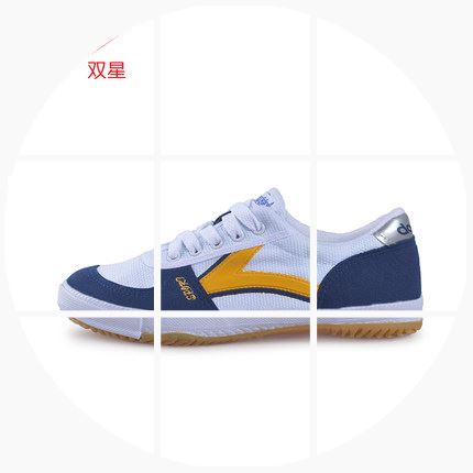 Chaussures tennis de table uniGenre Double Star chaussures seniors - Ref 846476
