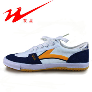 Chaussures tennis de table uniGenre Avancée - Ref 846488