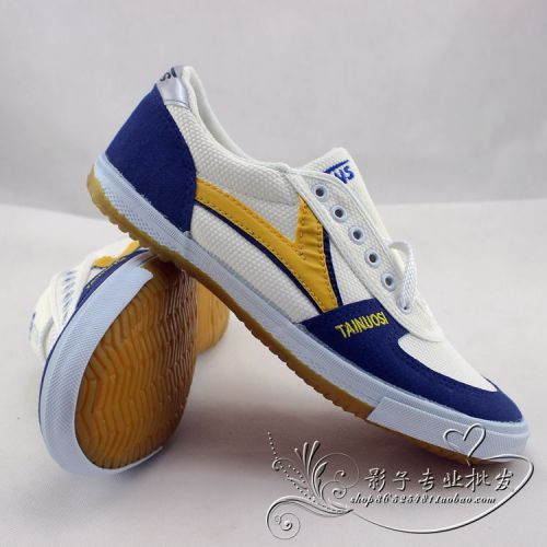  Chaussures tennis de table uniGenre Tai Nuosi - Ref 846535