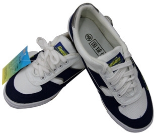 Chaussures tennis de table uniGenre - Ref 846542