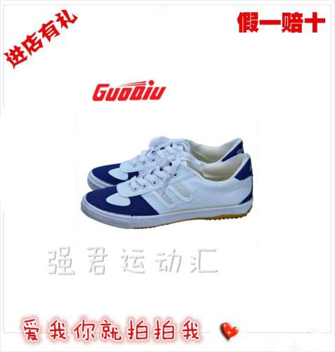  Chaussures tennis de table uniGenre - Ref 846563