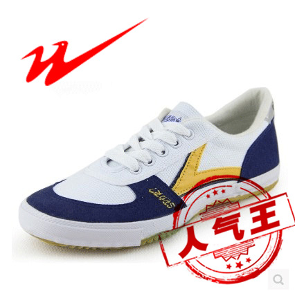 Chaussures tennis de table uniGenre Double Star - Ref 846571