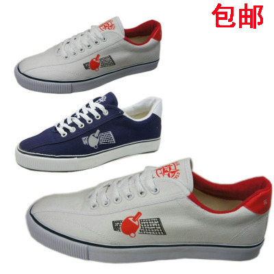 Chaussures tennis de table uniGenre Double Star Grande ping-pong - Ref 846579