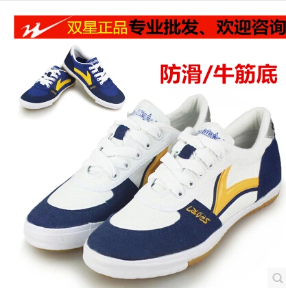 Chaussures tennis de table uniGenre Double Star Ping-pong - Ref 846617