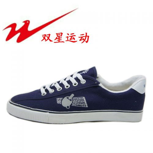 Chaussures tennis de table uniGenre Ping-pong - Ref 846656