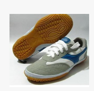 Chaussures tennis de table uniGenre TNS - Ref 846680