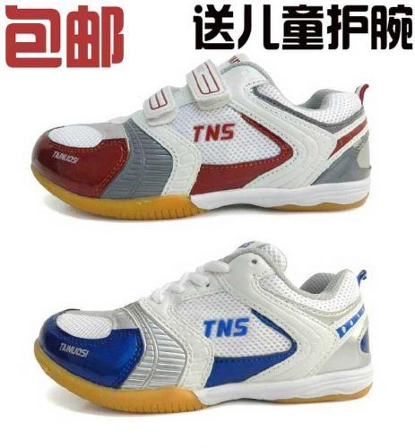  Chaussures tennis de table uniGenre - Ref 846690