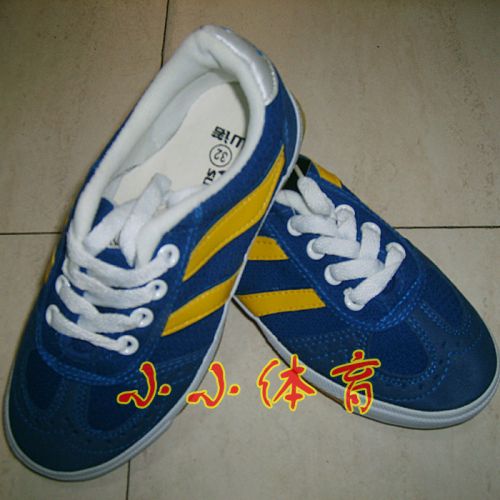 Chaussures tennis de table uniGenre - Ref 846724