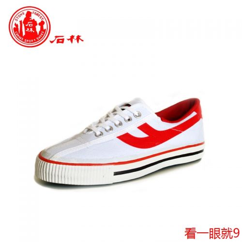  Chaussures tennis de table uniGenre Pong - Ref 846740