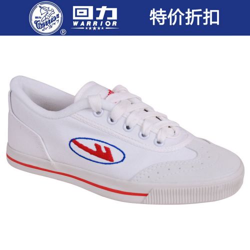  Chaussures tennis de table uniGenre - Ref 846744