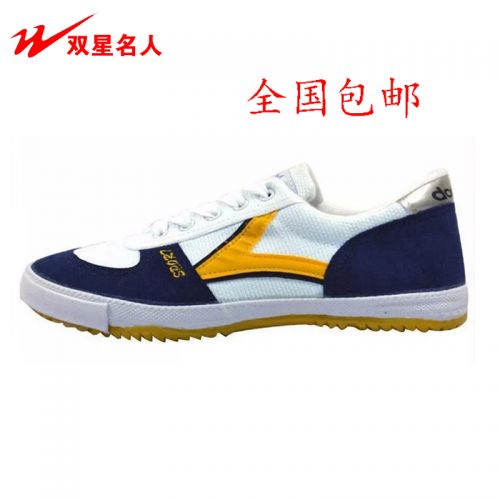 Chaussures tennis de table uniGenre Double Star Avancée - Ref 846780
