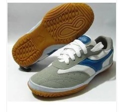  Chaussures tennis de table uniGenre - Ref 846835