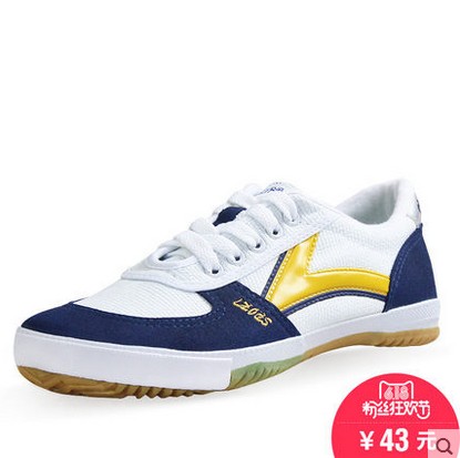 Chaussures tennis de table uniGenre chaussures seniors - Ref 846884
