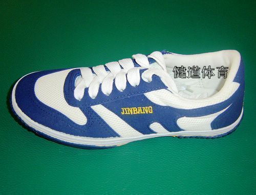 Chaussures tennis de table uniGenre - Ref 846902