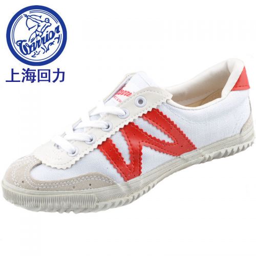  Chaussures tennis de table homme - Ref 846905