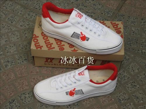 Chaussures tennis de table uniGenre Double Star Tennis - Ref 846907