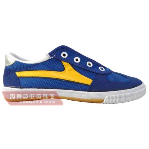 Chaussures tennis de table uniGenre - Ref 846917