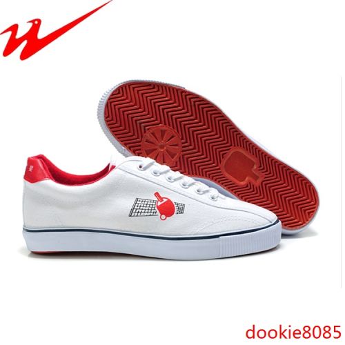 Chaussures tennis de table homme - Ref 846954