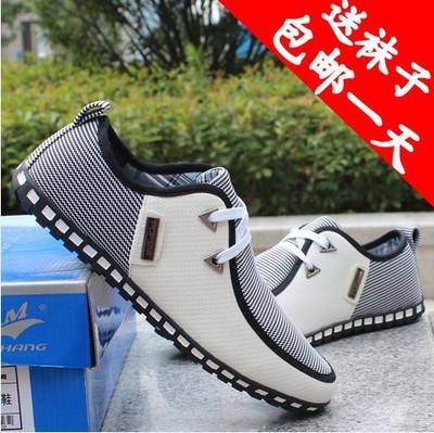 Chaussures tennis de table homme - Ref 846965