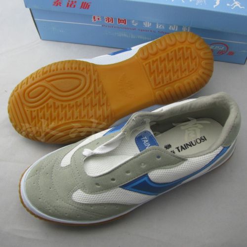 Chaussures tennis de table uniGenre - Ref 846970
