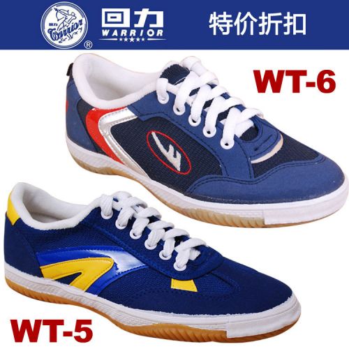  Chaussures tennis de table homme - Ref 846999