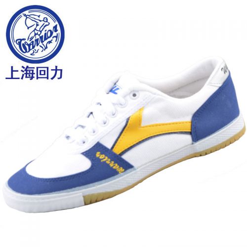  Chaussures tennis de table homme - Ref 847002