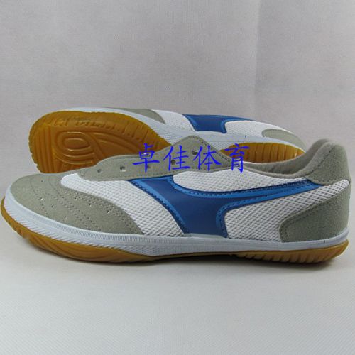Chaussures tennis de table uniGenre - Ref 847014