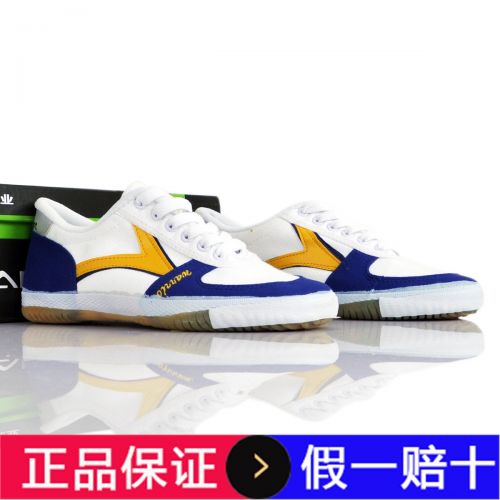  Chaussures tennis de table uniGenre Warrior - Ref 847036