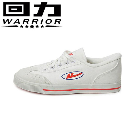 Chaussures tennis de table uniGenre - Ref 847056