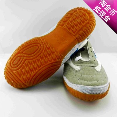 Chaussures tennis de table uniGenre - Ref 847079
