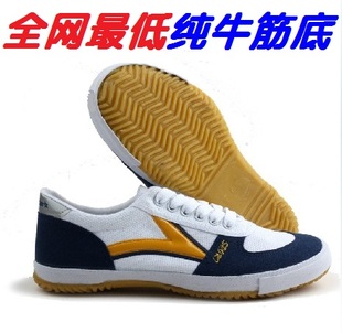 Chaussures tennis de table uniGenre Avancée chaussures - Ref 847105