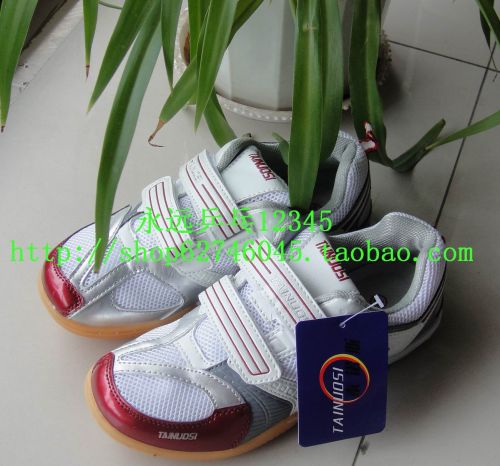  Chaussures tennis de table uniGenre - Ref 847243