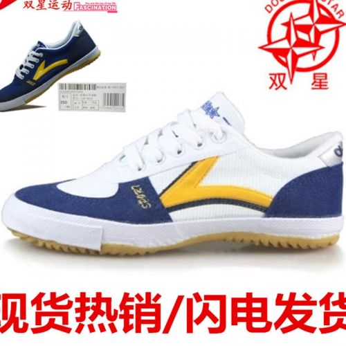 Chaussures tennis de table homme Double Star - Ref 847255
