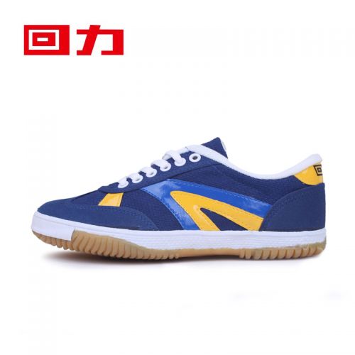  Chaussures tennis de table uniGenre Warrior - Ref 847281