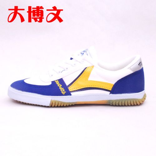Chaussures tennis de table uniGenre - Ref 847283