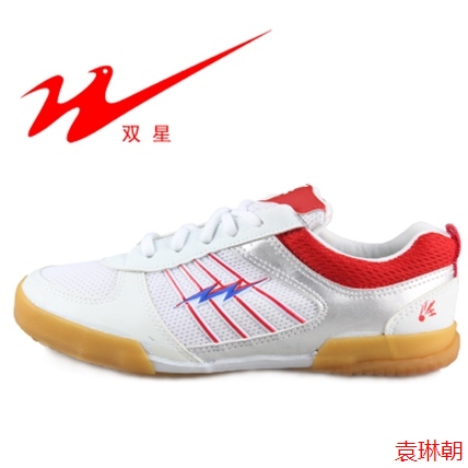 Chaussures tennis de table homme Double Star - Ref 847292