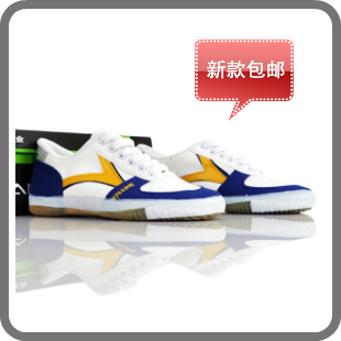  Chaussures tennis de table uniGenre Warrior - Ref 847298