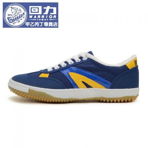 Chaussures tennis de table uniGenre Warrior - Ref 847312