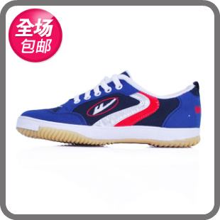  Chaussures tennis de table homme Warrior - Ref 847339